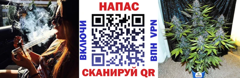 Купить наркотики цена Воркута Каннабис  A-PVP  Галлюциногенные грибы  Меф мяу мяу 