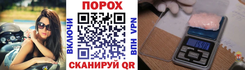 Амфетамин VHQ  KRAKEN как зайти  Воркута 