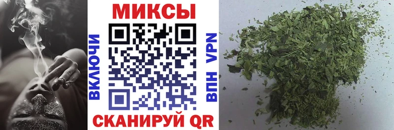 БУТИРАТ бутик  цена наркотик  Воркута 