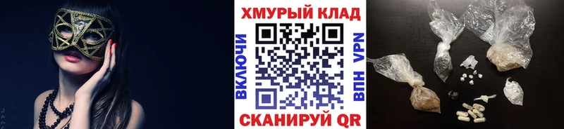 Героин Афган  купить наркотики цена  Воркута 