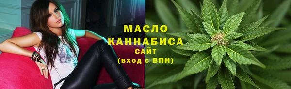 ALPHA PVP Володарск