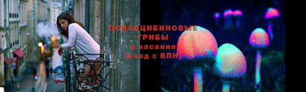 альфа пвп VHQ Верхнеуральск