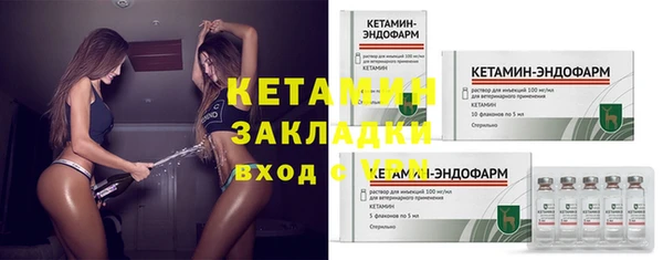spice Каменск-Шахтинский