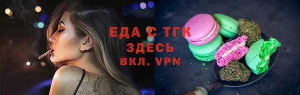 apvp Верхний Тагил