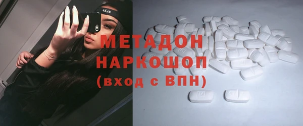 каннабис Каменка