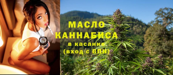 бошки Волосово