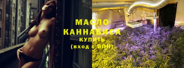 ALPHA PVP Володарск