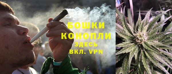 ALPHA PVP Володарск