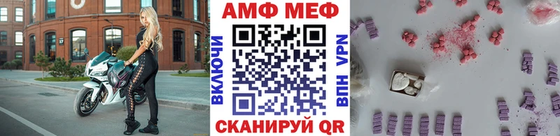 сайты даркнета как зайти  Воркута  Метамфетамин Methamphetamine  где найти наркотики 
