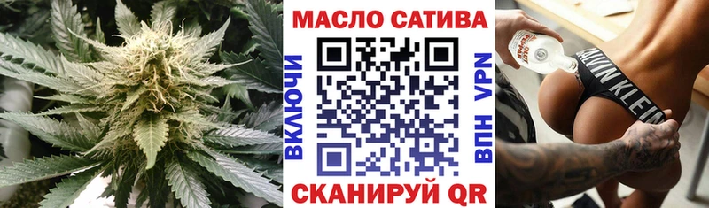 мега ссылка  Воркута  ТГК Wax 